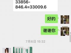 -环球雅思·ALevel·OSSD·DSE·留学英语培训学校(天河岗顶校区)
