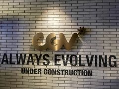 -CGV影城(卓悦中心 IMAX激光店)