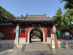 -千佛山风景名胜区