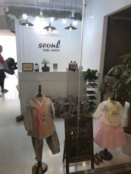 -首尔宝宝SEOUL  BABY STUDIO(通州店)