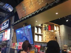 -寿奶茶·鲜奶与茶(合生汇购物中心店)