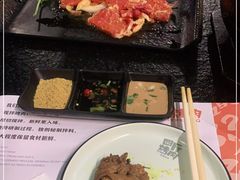 -四斤烤肉(东戴河孟家店)