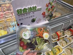 -永辉超市(嘉定宝龙广场店)