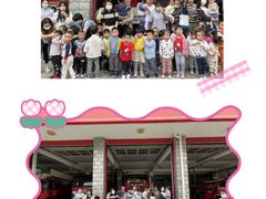 -婴智贝佳蒙特梭利早教托育中心(杨浦店)