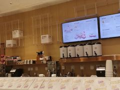 -奈雪的茶(国金中心店)