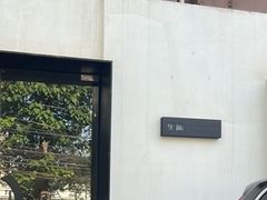 -里面·Noodlology(机电院店)