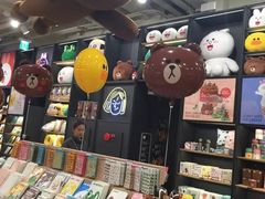 -LINE FRIENDS Garosu-gil Flagship Store