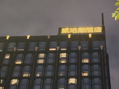 -广州威珀斯酒店