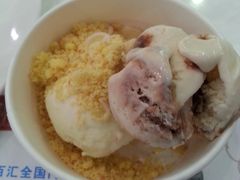 哈根达斯-银鲨国际美食百汇(金牛万达广场店)