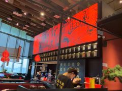 -天辣(金桥啦啦宝都店)
