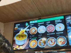 -魏家凉皮(大雁塔南广场餐厅)