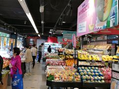 -果多美(三里河店)