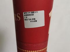 -孖记茶档·热腾茶餐(乐峰店)