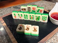 -并州大牌档之醉轻尘