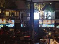 -柴米油盐(土菜院子店)