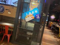门面-探鱼·鲜青椒爽麻烤鱼(中山大信新都汇店)
