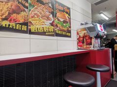 -热将汉堡 HOT SAUCE(下马坊店)