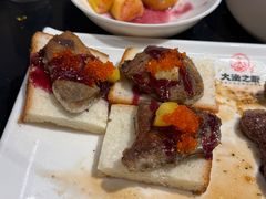 -渔乐之昕·铁板烧自助餐(虹悦城店)