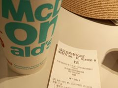 -麦当劳(禄口机场T2航站楼)