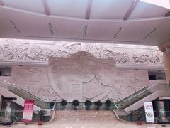 -烟台市博物馆