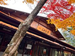 -三千院