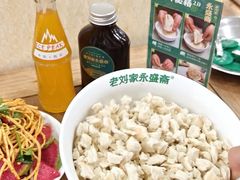 -老刘家永盛斋·传统泡馍(东关南街店)
