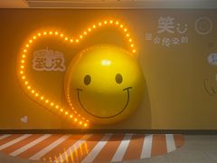 -取水楼(地铁站)