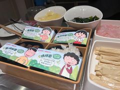 -海底捞火锅(万科广场店)