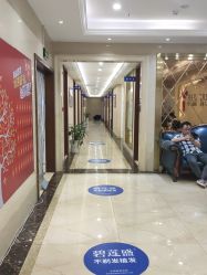 点击看大图 -碧莲盛·不剃发植发