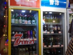 -永安里地摊烤肉(首创店)