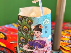 -春莱·老挝咖啡·泰式奶茶(钟楼店)