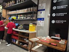 -管氏翅吧(地安门店)