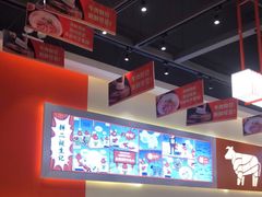 -拼二潮汕牛肉粿条(花城汇店)