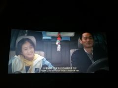 -浙影时代影城·宁波东门银泰店(原宁波时代电影大世界)