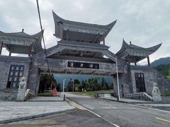 -罗田薄刀峰风景区