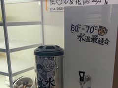 -太二酸菜鱼(中庚漫游城店)