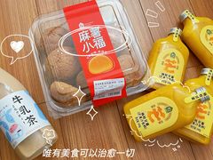 -盒马鲜生(宝地店)