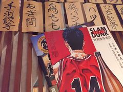 -醉虎传(南锣鼓巷店)