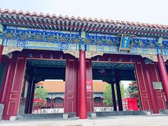 -大明幻境第一城