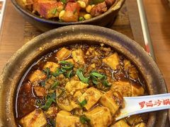 -罗妈砂锅(四川成都奎星楼店)