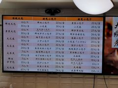 -白玉兰食品(甜云店)