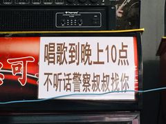 -大海别墅民宿农家院(十渡店)
