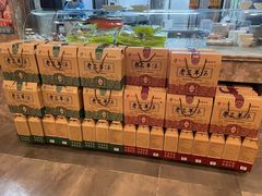 -老三羊汤【北兴隆街店】