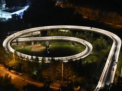 -梅峰山地公园