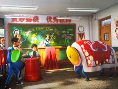 -CGV影城(梅江ScreenX店)