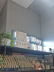 -进巍美甲美睫
