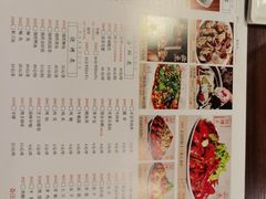 菜单-庆峰烧烤·宴请必选·承诺不卖隔夜海鲜龙虾(合肥一店)