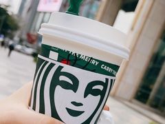 -星巴克臻选(深圳嘉里建设广场店)