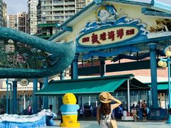 -海合安成都极地海洋公园