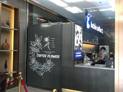 -瑞幸咖啡(福融天地广场店)